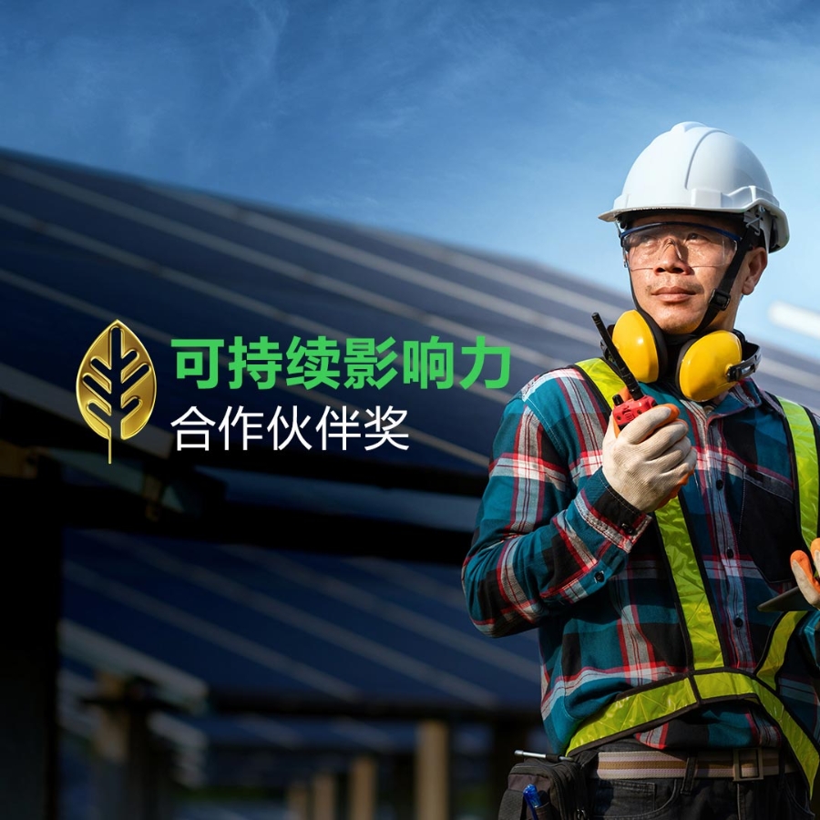 Used to update page pictures