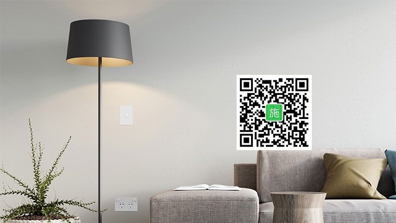 Smart Home QR code