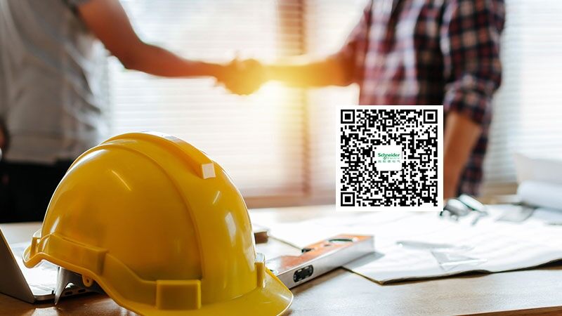 Gongkong QR code
