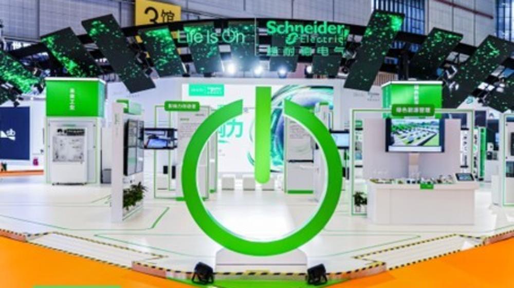 推動雙轉型、打造向“新”力，施耐德電氣亮相第七屆進博會