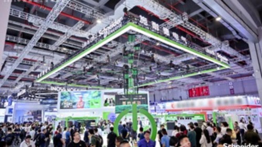 引領未來工業，施耐德電氣攜全價值鏈行業應用創新成果亮相2025工博會